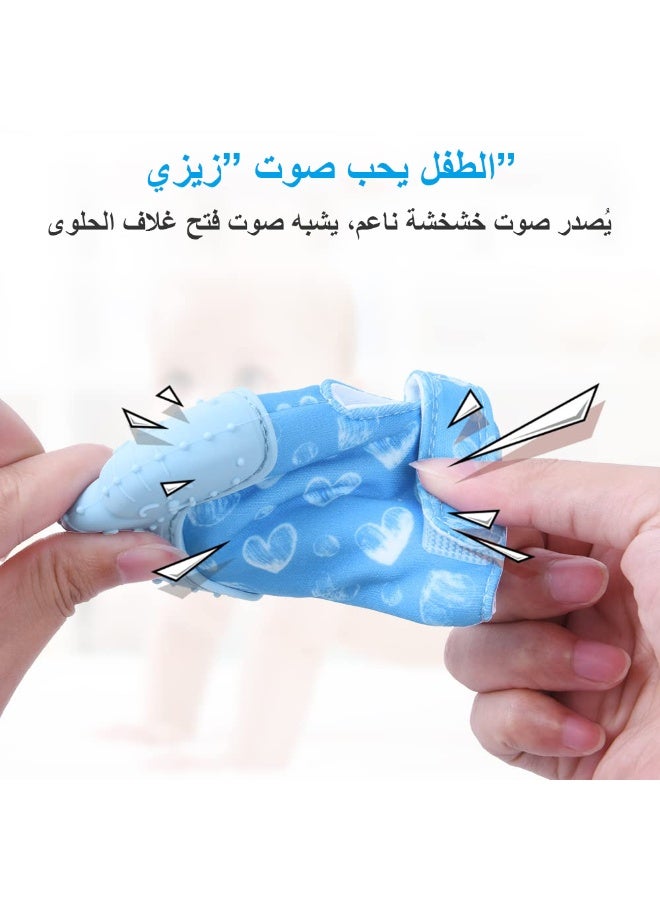 BBMORE 2PCS Baby Teething Set, Silicone Teething Mitt & Baby Chew Toy, Soothing Infant Teething Mitten Pain Relief, Prevent Scratches Glove, Safe Silicone Teething Toys - Image 4